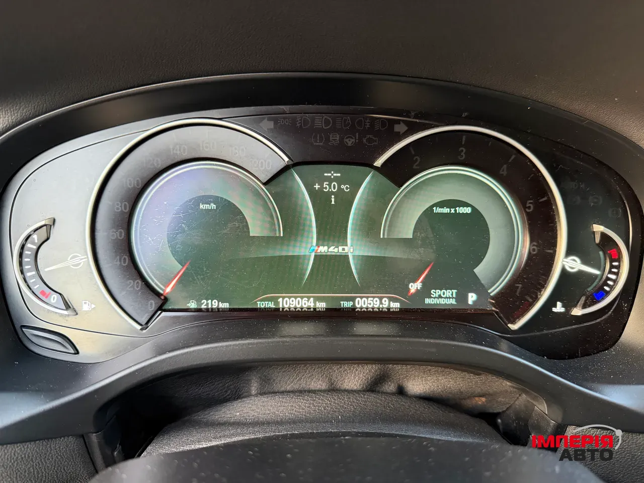 BMW X3 - фото 32