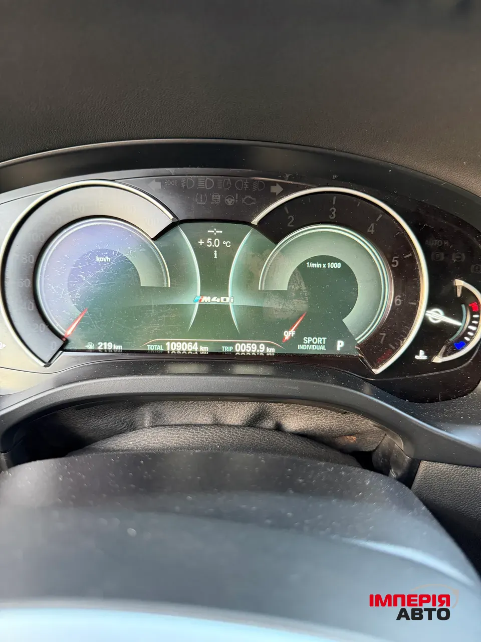 BMW X3 - фото 31