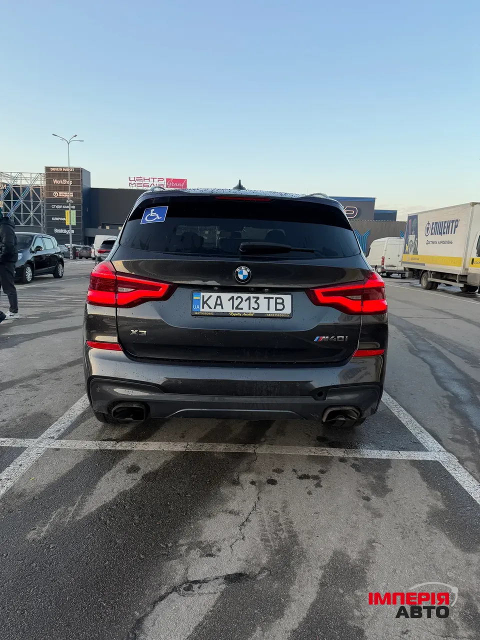 BMW X3 - фото 23