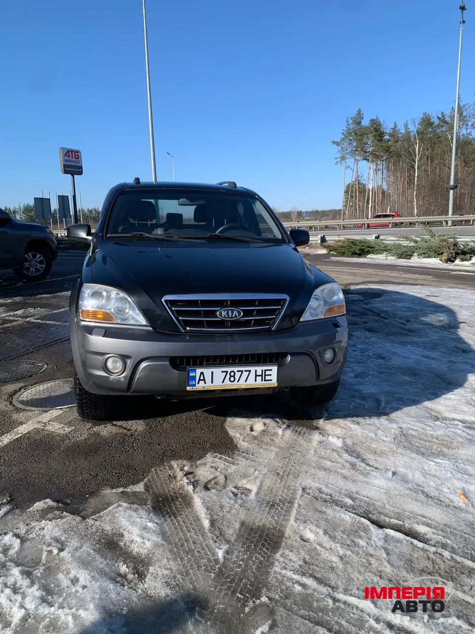 Kia Sorento - фото 2