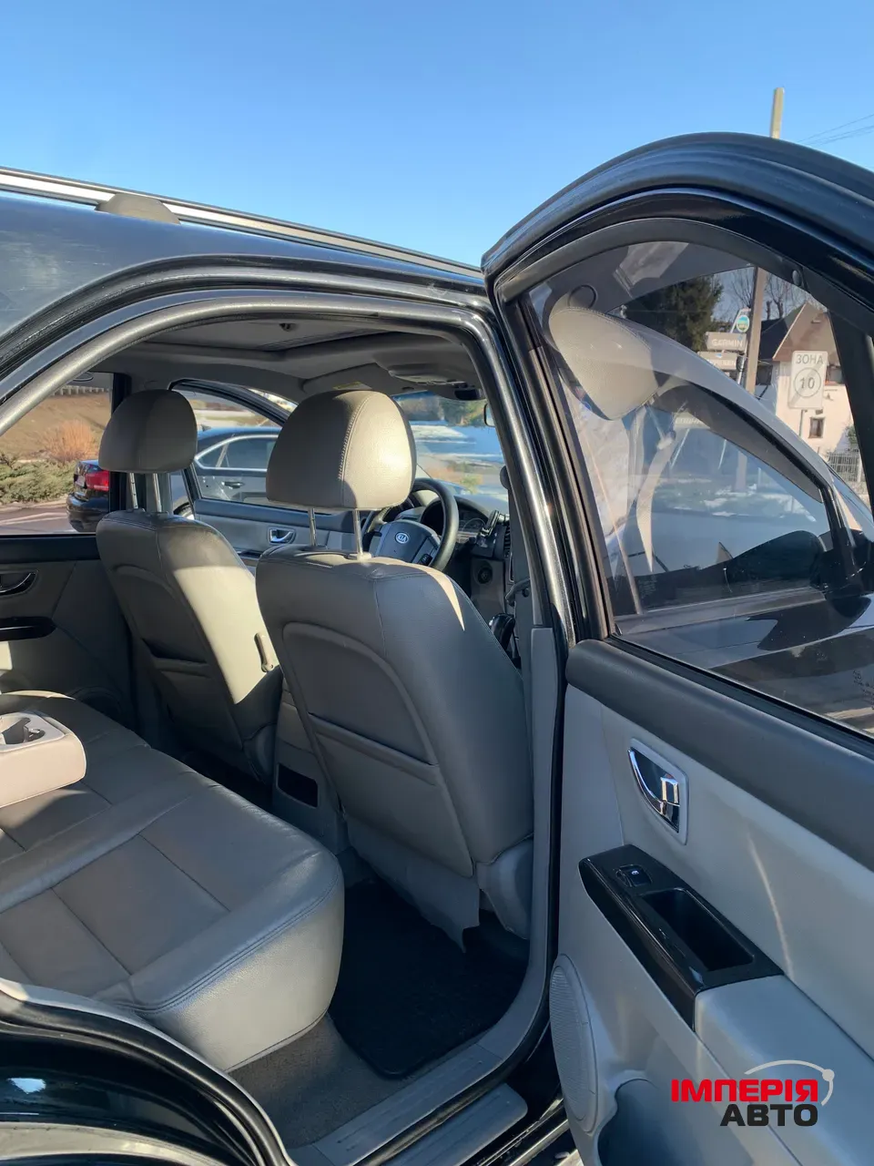 Kia Sorento - фото 13