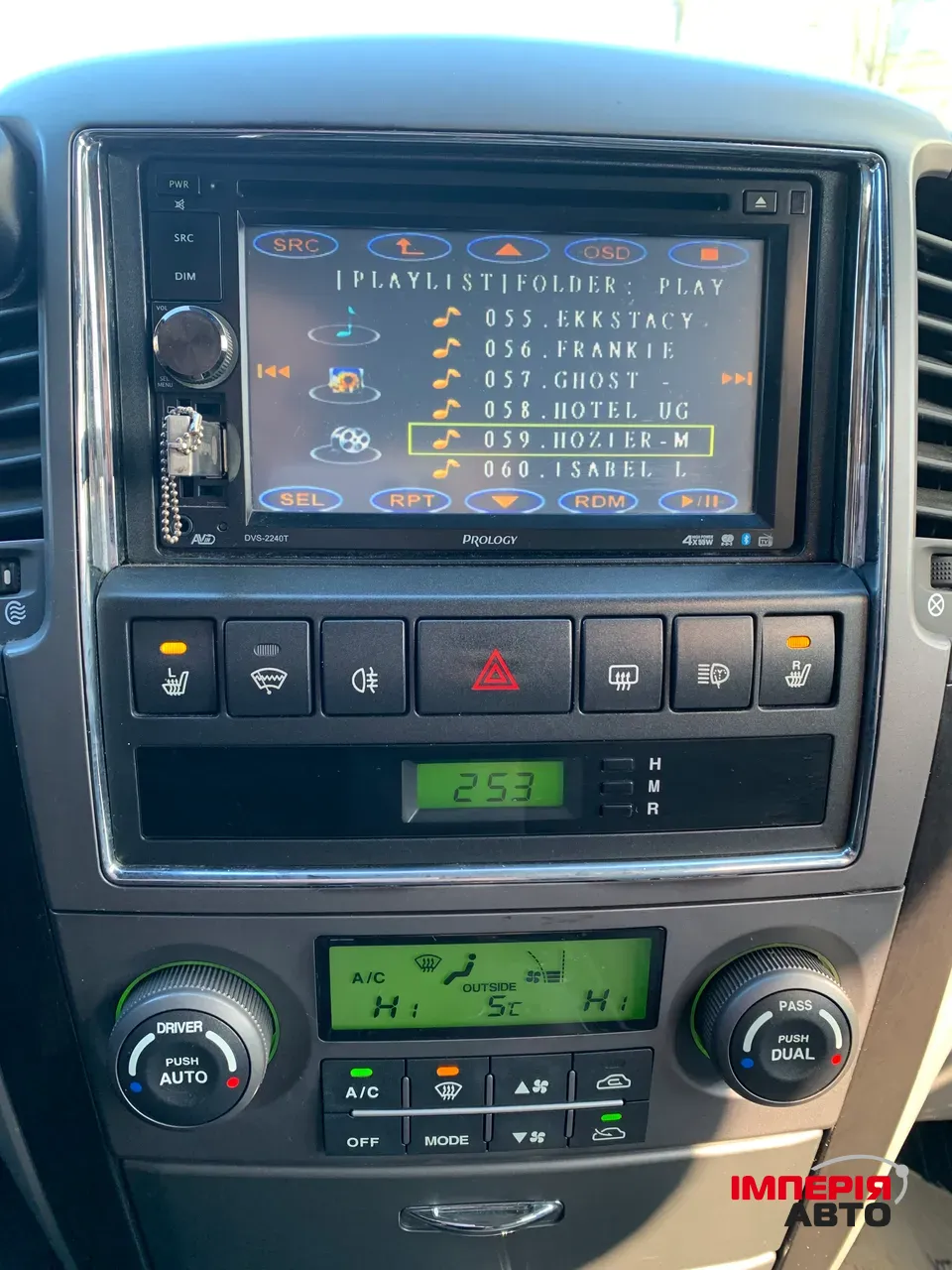 Kia Sorento - фото 16