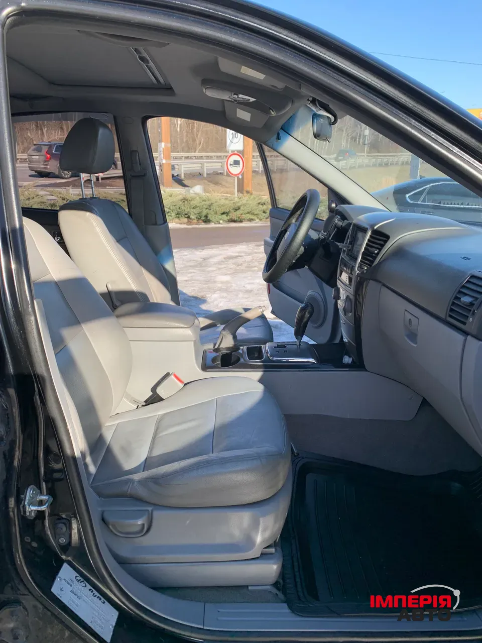 Kia Sorento - фото 14