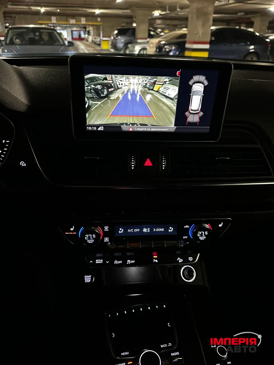 Audi Q5 - фото 21