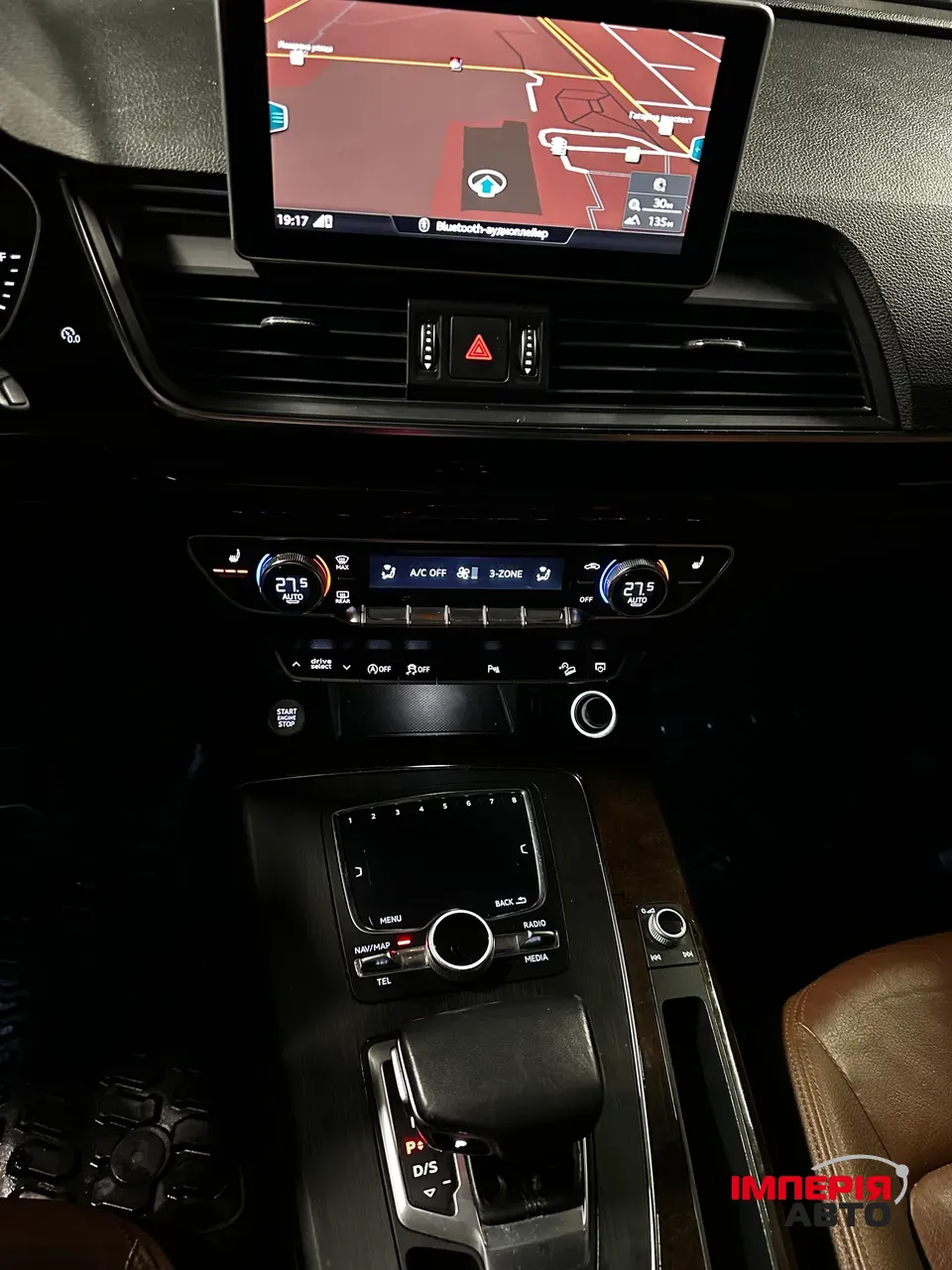 Audi Q5 - фото 31