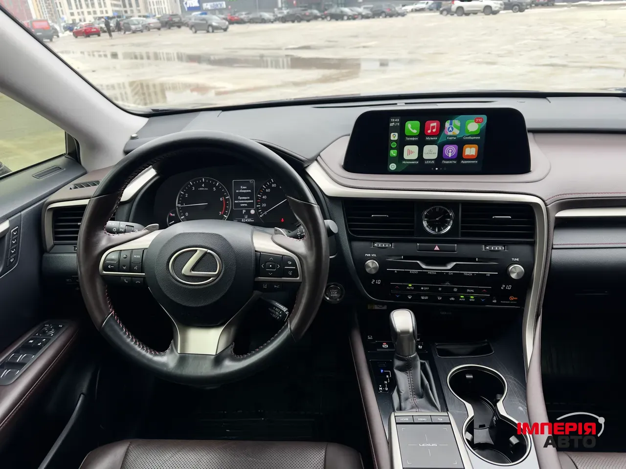 Lexus RX - фото 53