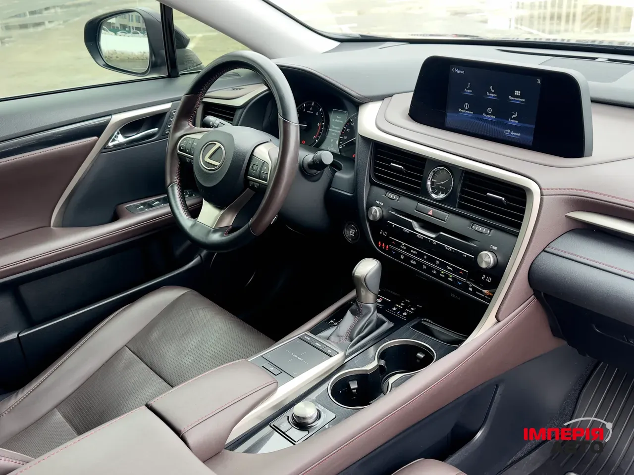 Lexus RX - фото 54