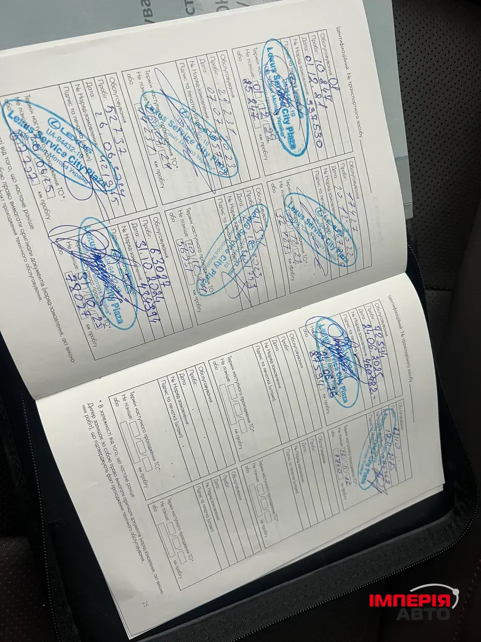 Lexus RX - фото 66