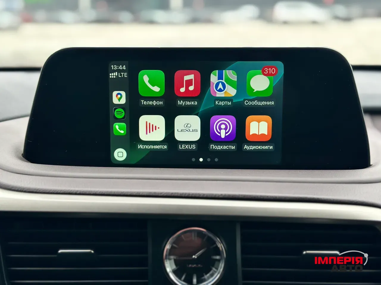 Lexus RX - фото 43