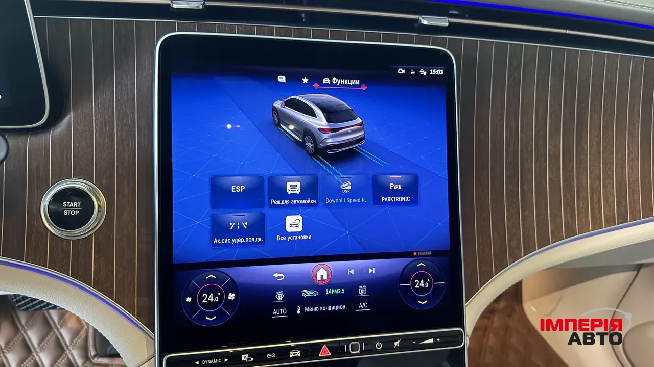 Mercedes-Benz EQE SUV - фото 8