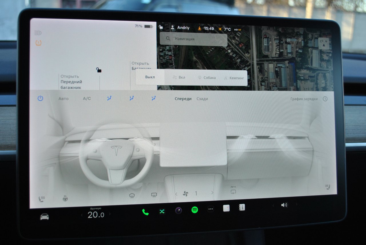 Tesla Model Y - фото 34