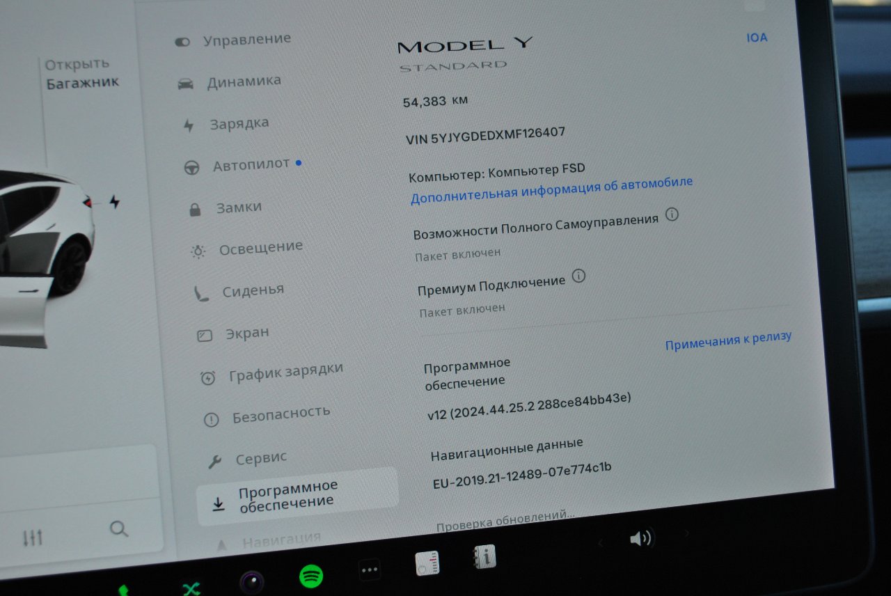 Tesla Model Y - фото 19