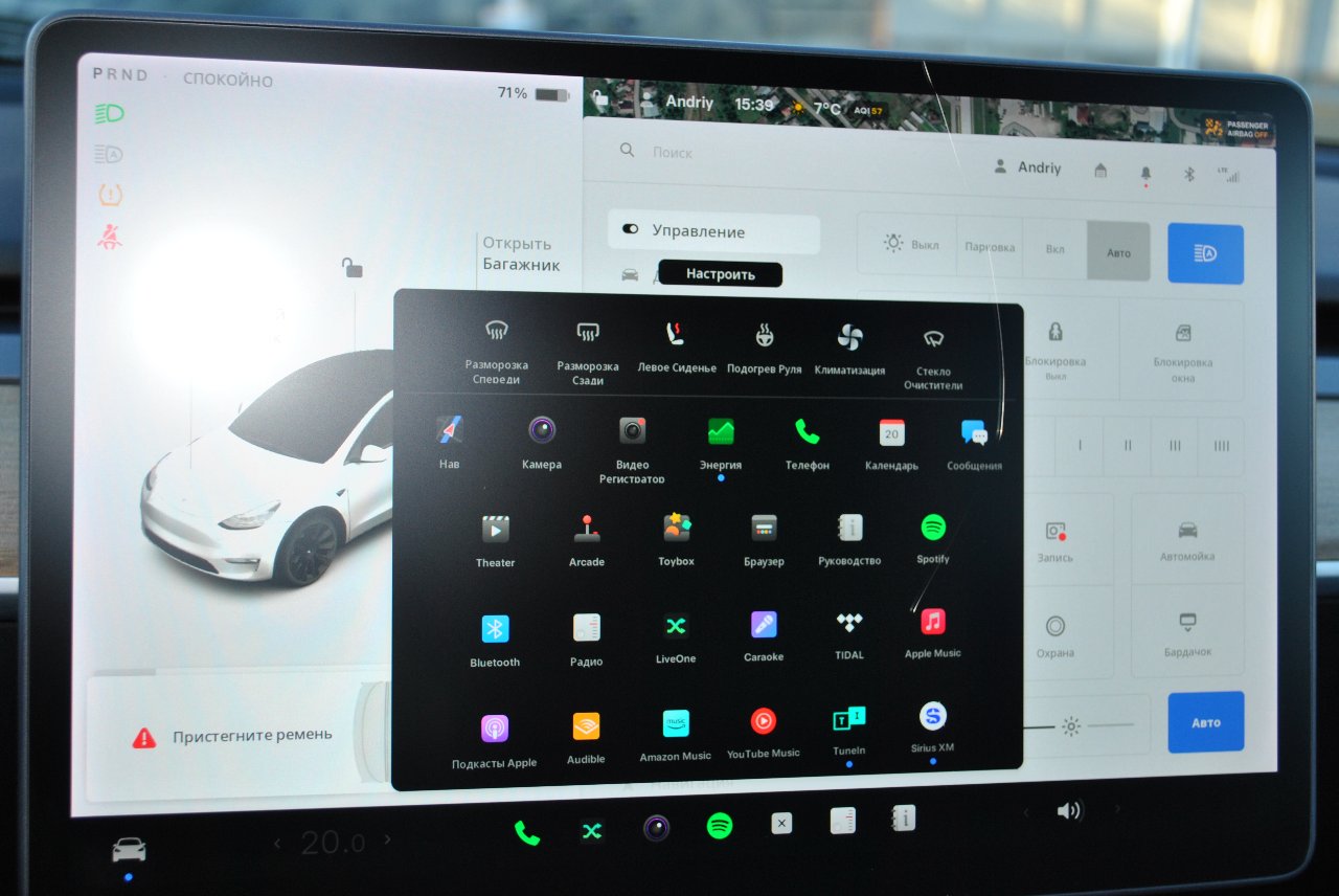 Tesla Model Y - фото 25