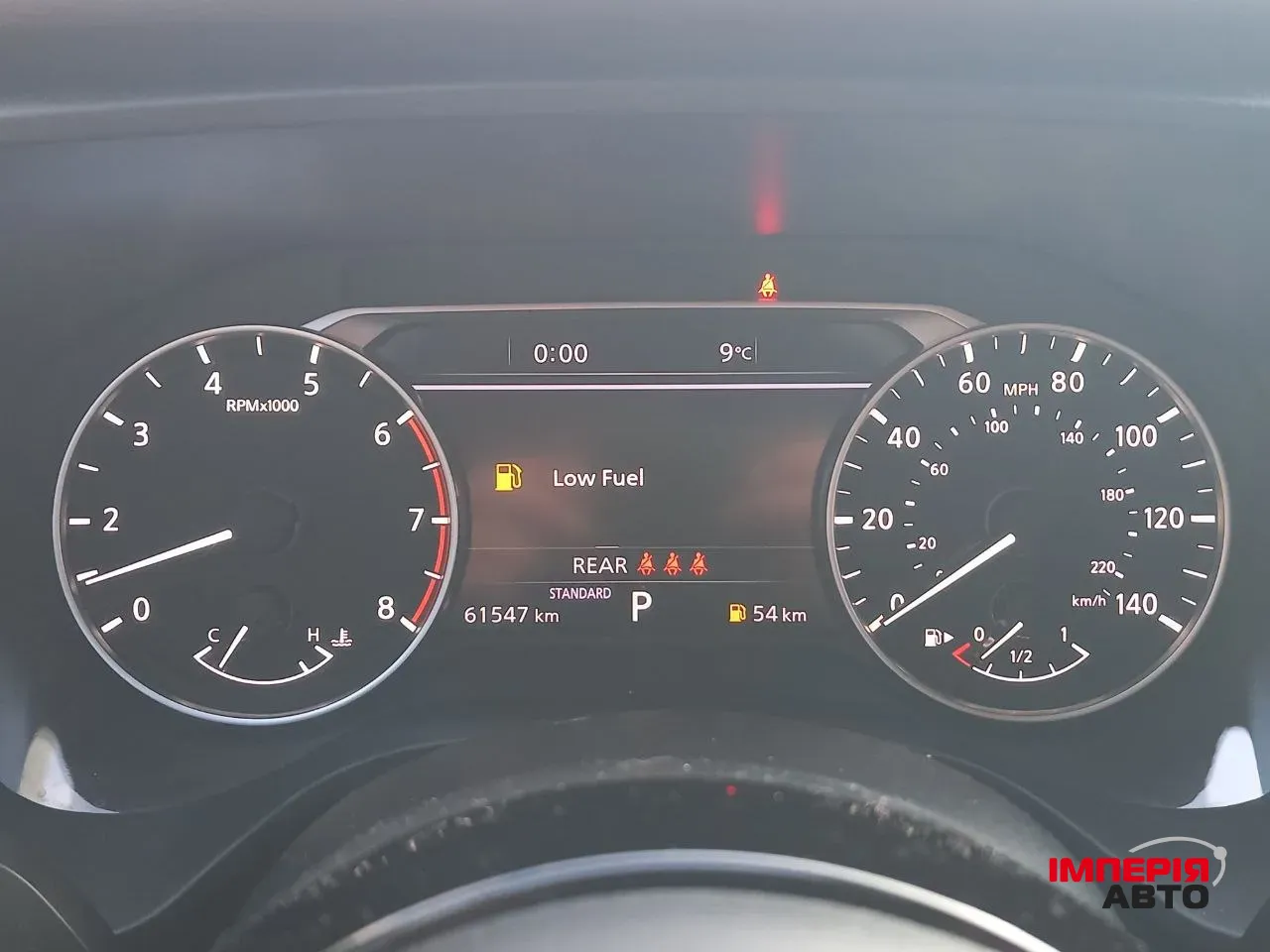 Nissan Rogue - фото 13