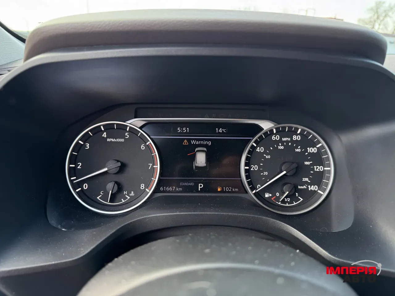 Nissan Rogue - фото 13