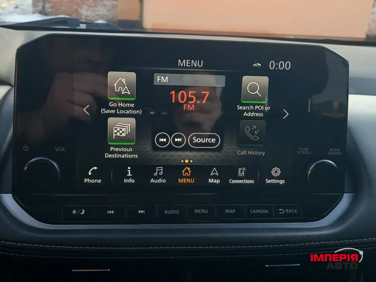 Nissan Rogue - фото 15