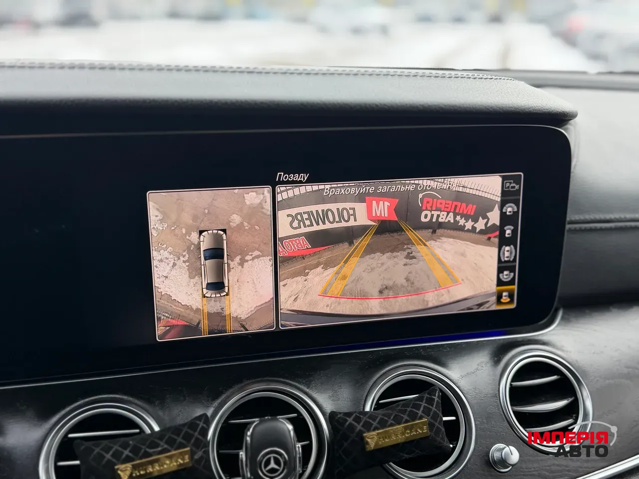 Mercedes-Benz E-Класс - фото 9