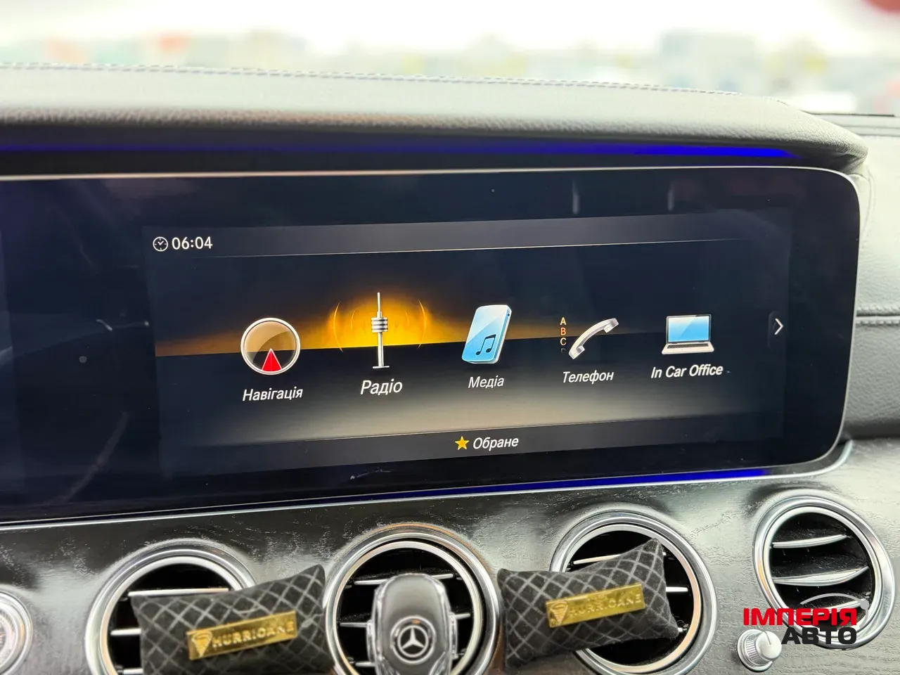 Mercedes-Benz E-Класс - фото 10