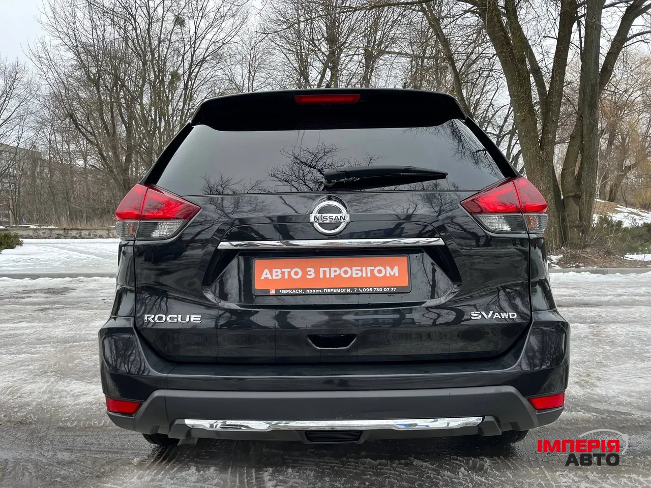 Nissan Rogue - фото 7