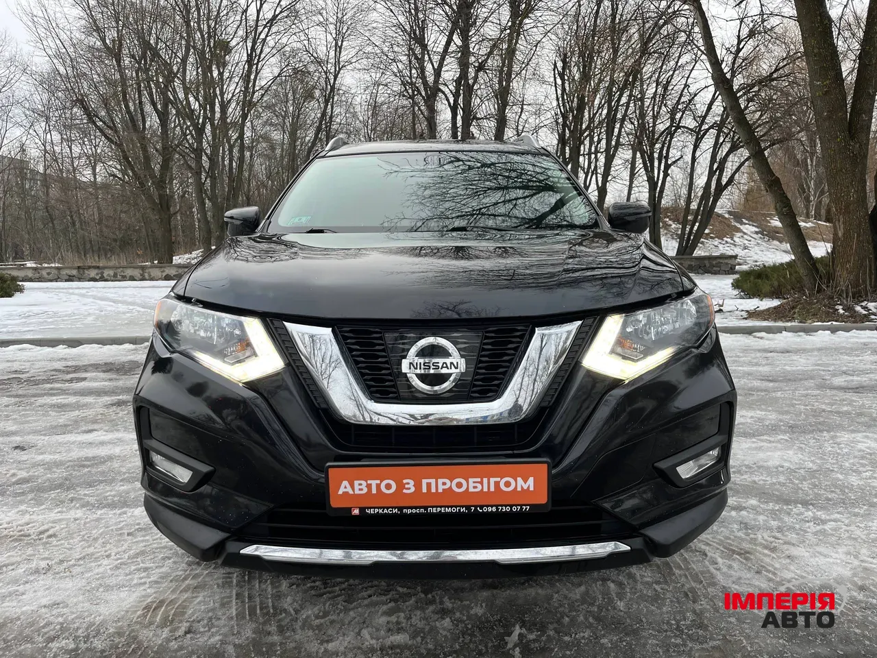 Nissan Rogue - фото 2