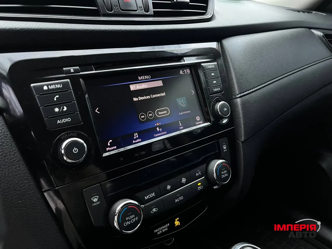 Nissan Rogue - фото 30