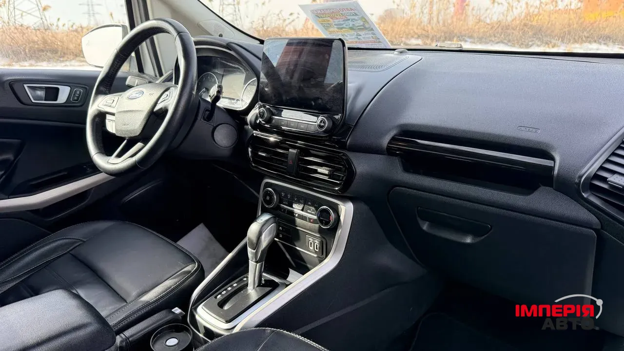 Ford EcoSport - фото 9