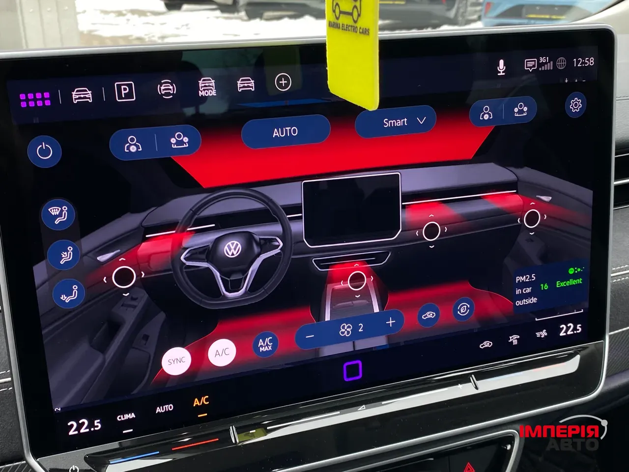 Volkswagen ID.7 - фото 46