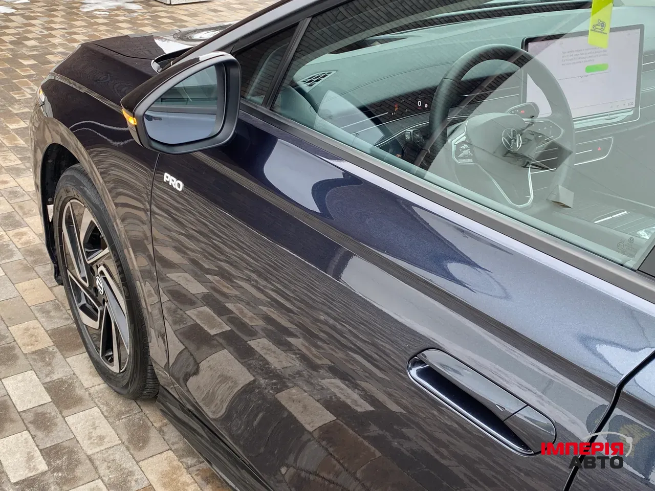 Volkswagen ID.7 - фото 12