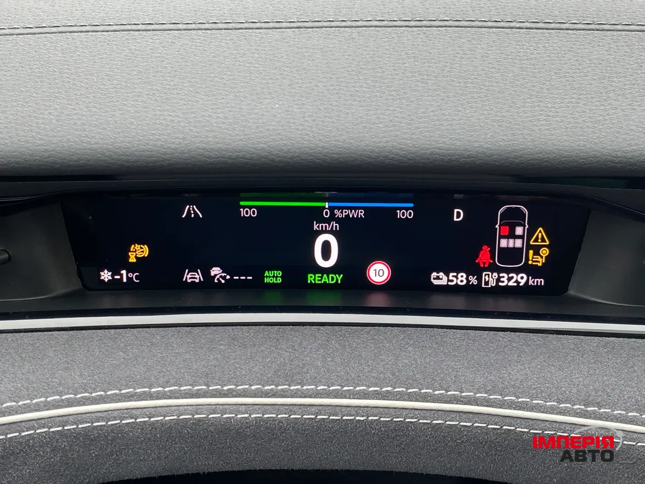 Volkswagen ID.7 - фото 28