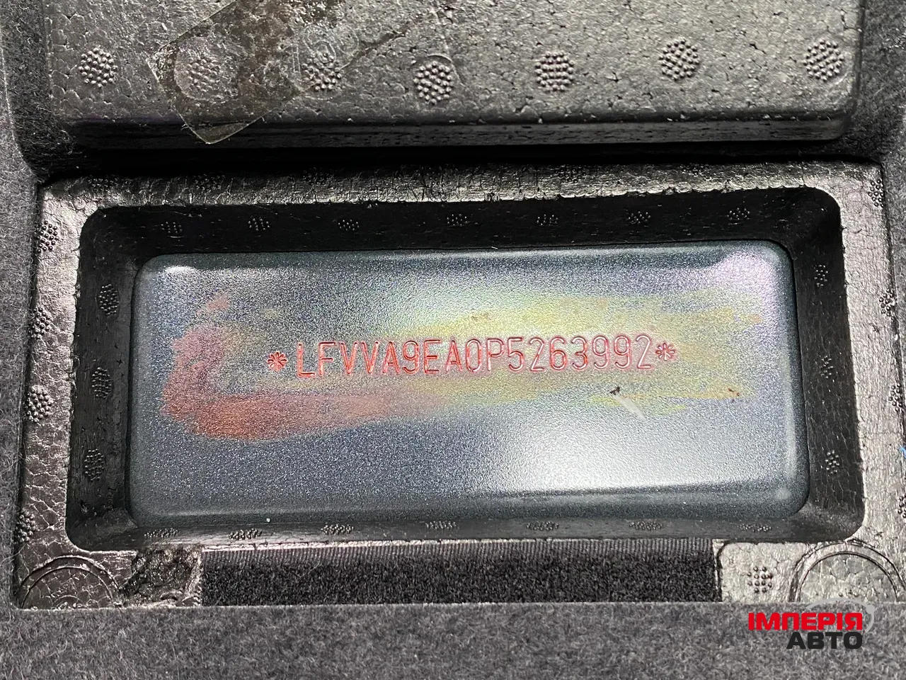 Volkswagen ID.7 - фото 71