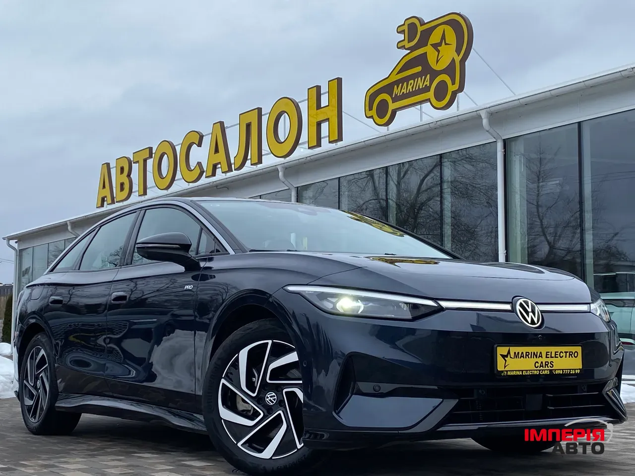 Volkswagen ID.7 - фото 1