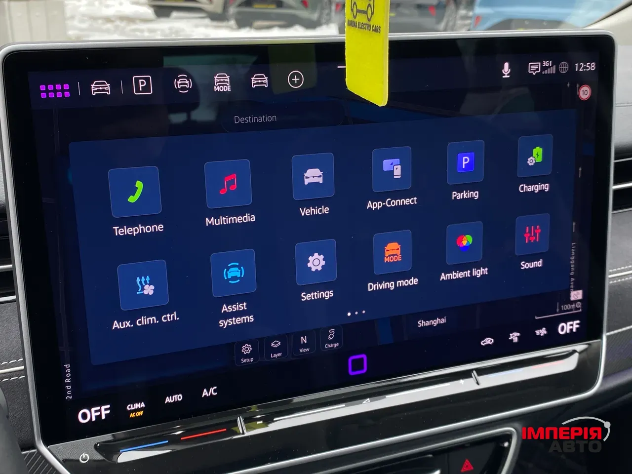 Volkswagen ID.7 - фото 45