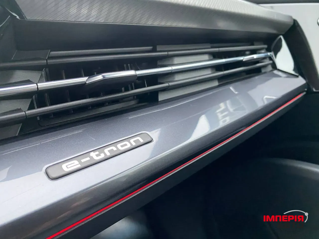 Audi e-tron - фото 14