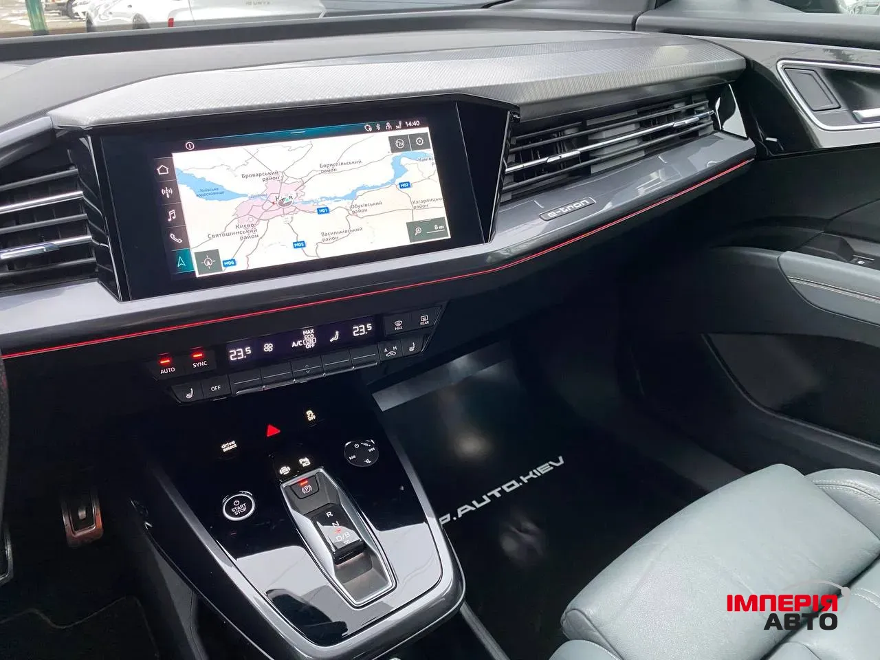 Audi e-tron - фото 9