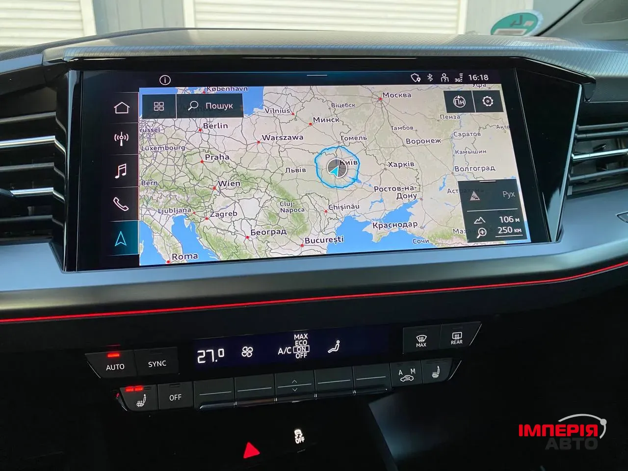 Audi Q4 e-tron - фото 16