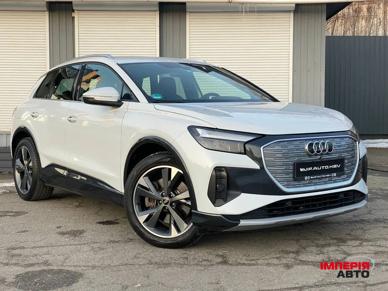 Audi Q4 e-tron - фото 1