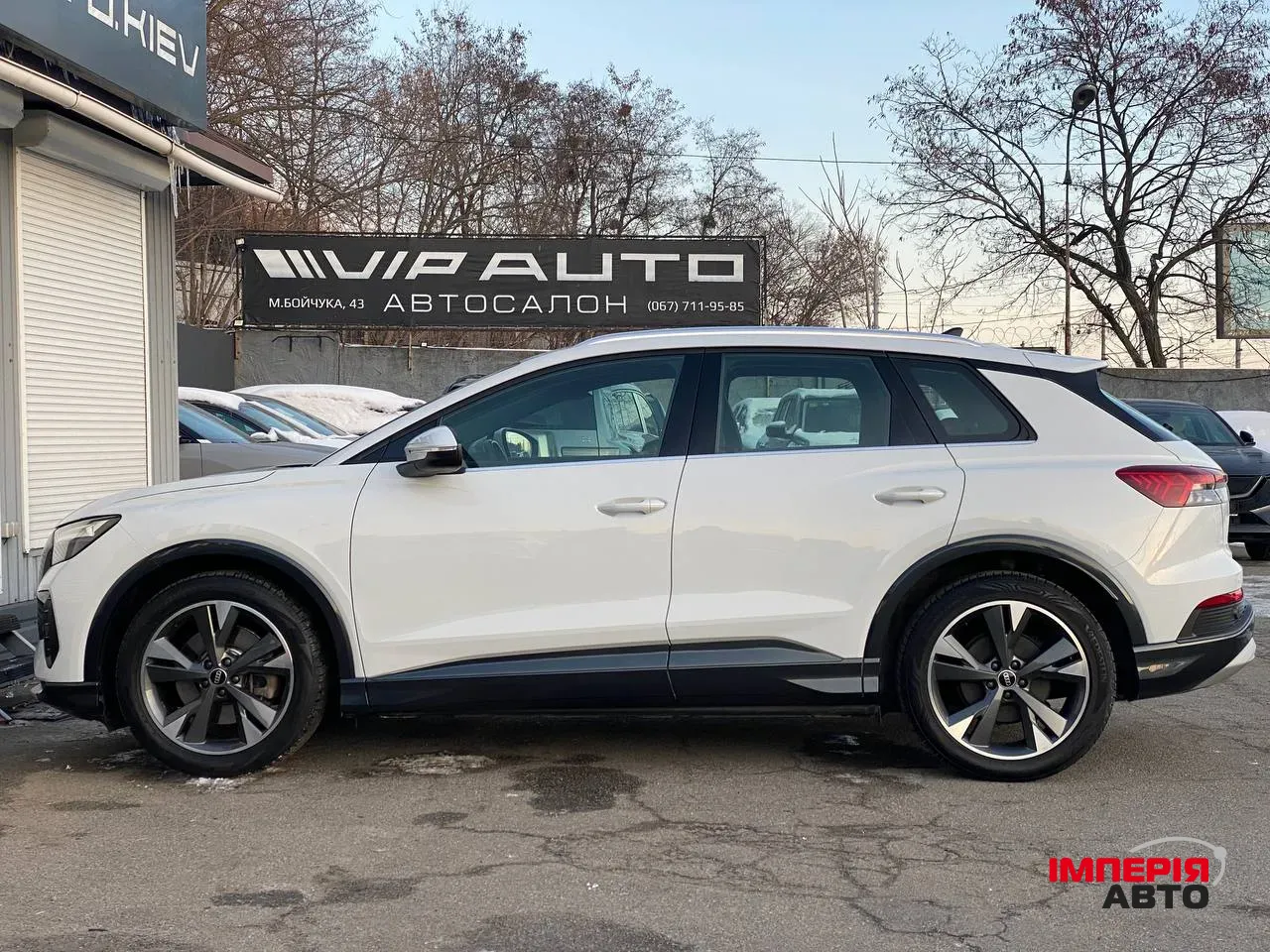 Audi Q4 e-tron - фото 7