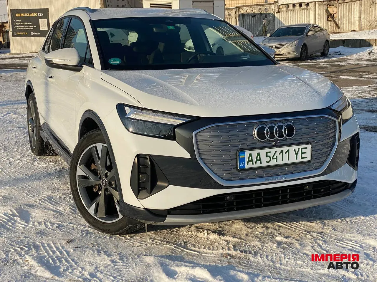 Audi Q4 e-tron - фото 19