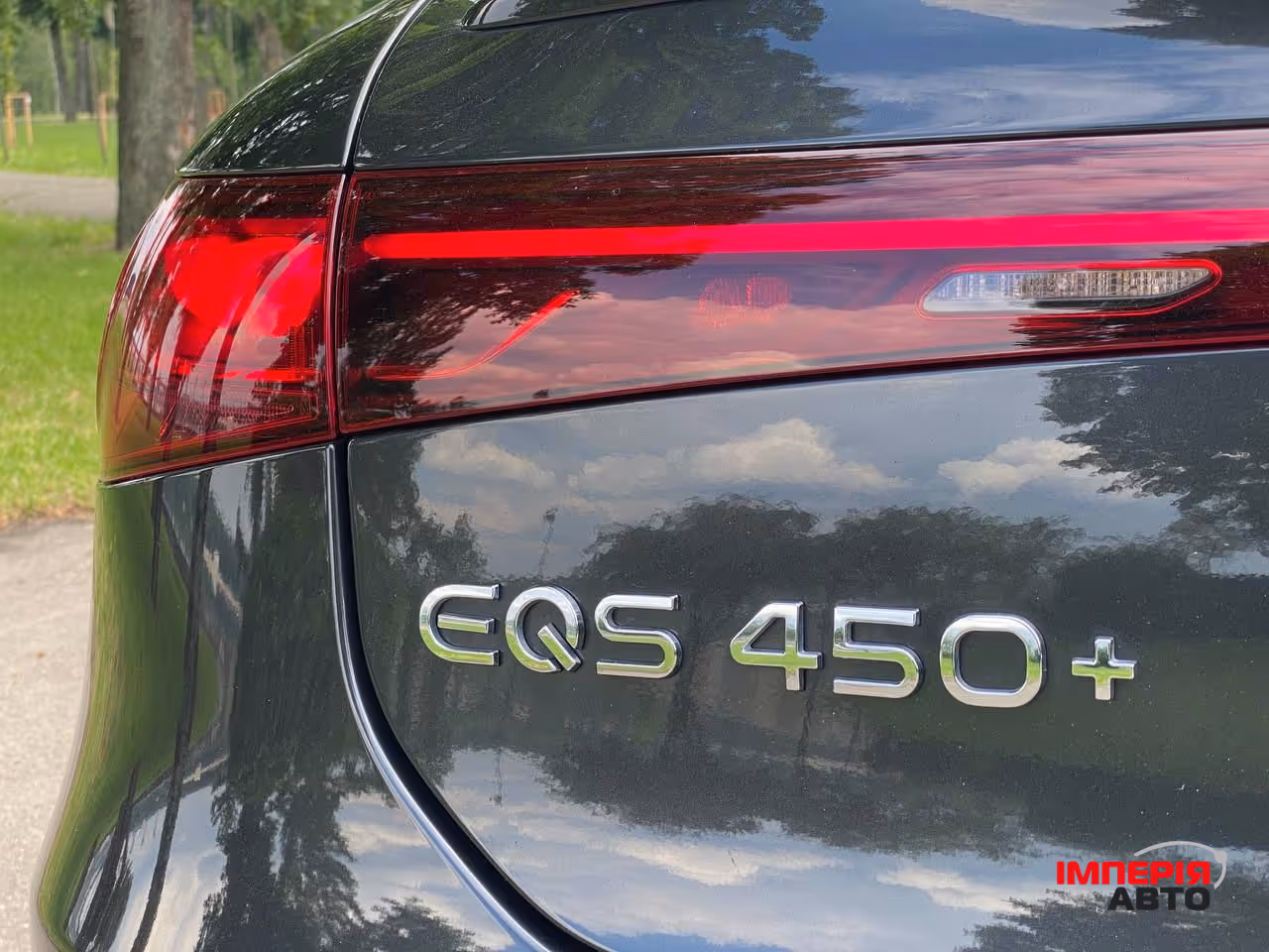 Mercedes-Benz EQS - фото 9