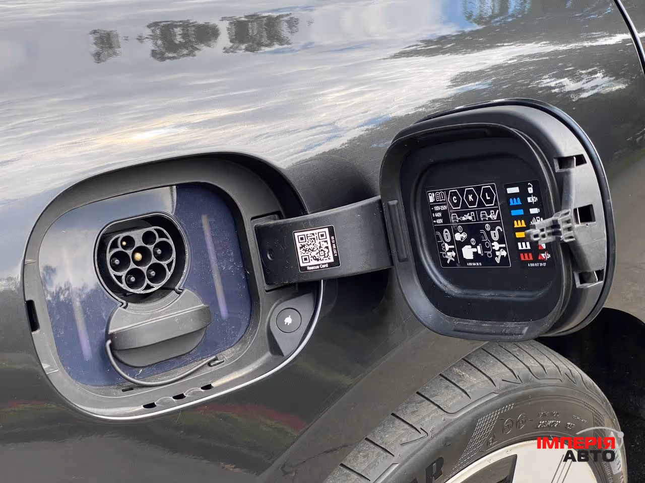 Mercedes-Benz EQS - фото 13