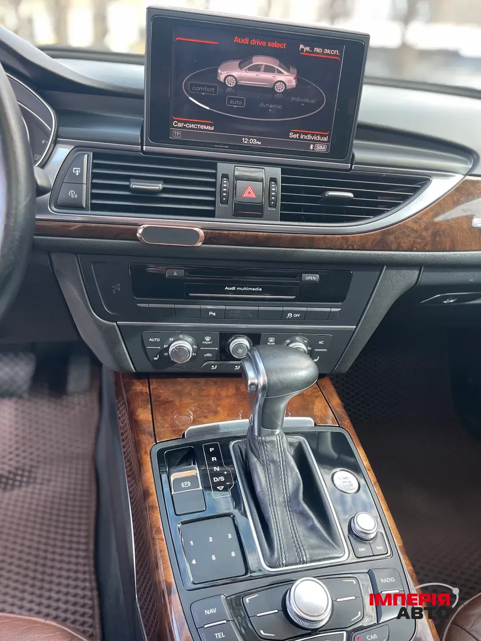 Audi A6 - фото 21