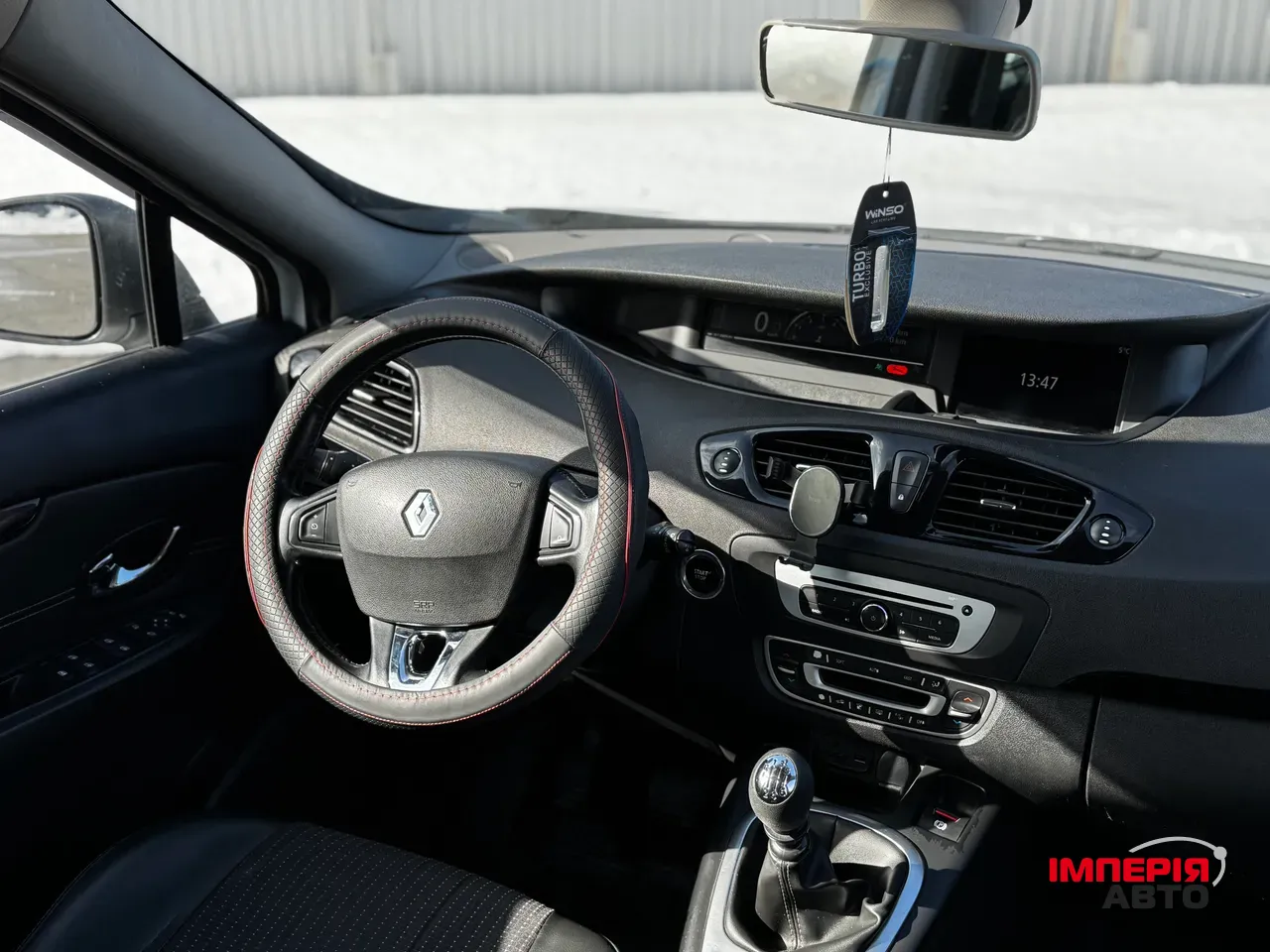 Renault Scenic - фото 13