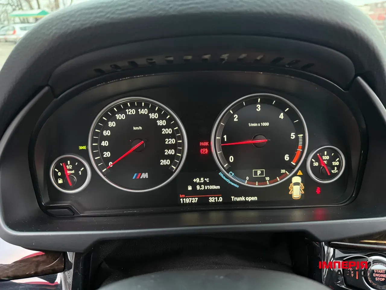 BMW X5 - фото 15