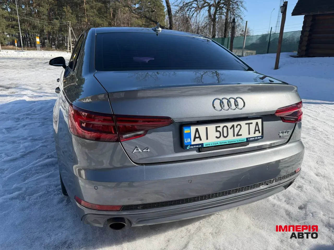 Audi A4 - фото 15