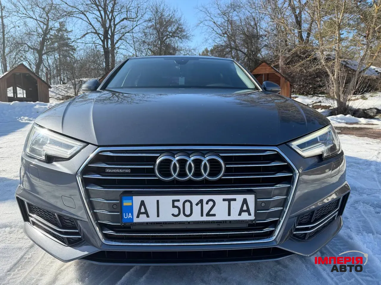 Audi A4 - фото 1