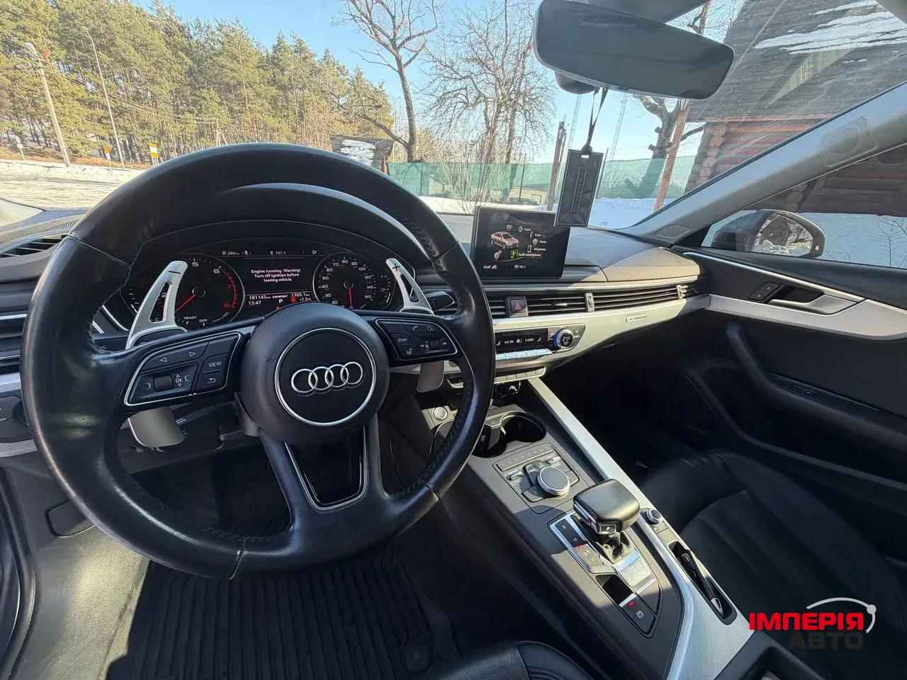 Audi A4 - фото 9