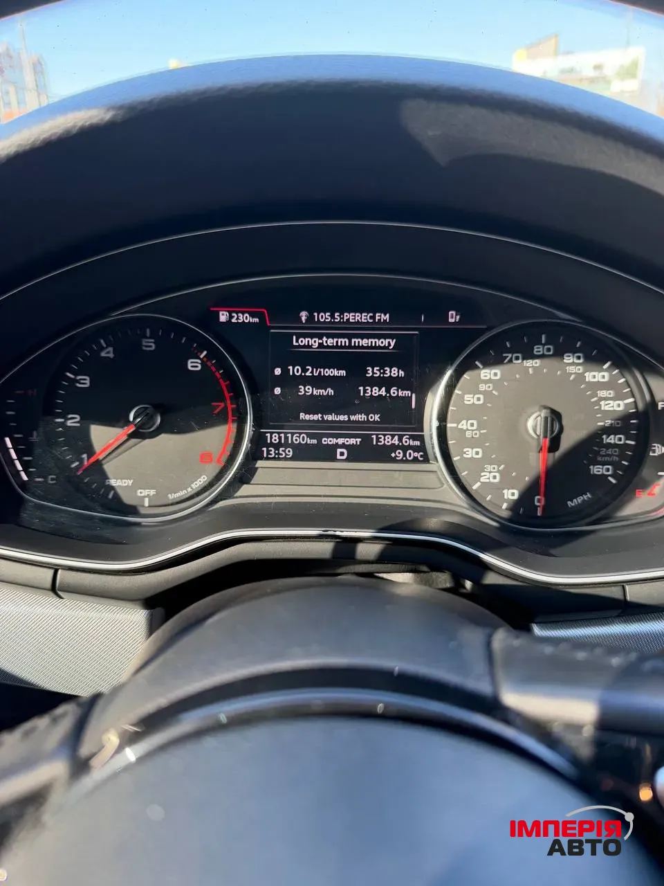 Audi A4 - фото 8