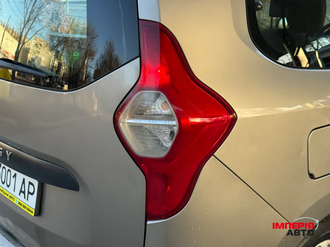 Dacia Lodgy - фото 26