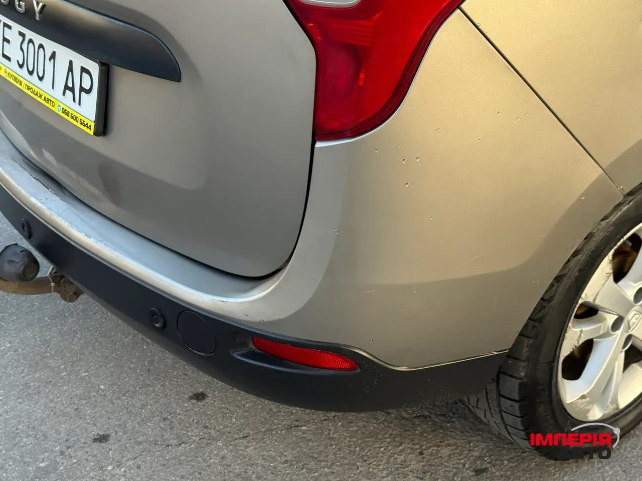 Dacia Lodgy - фото 25