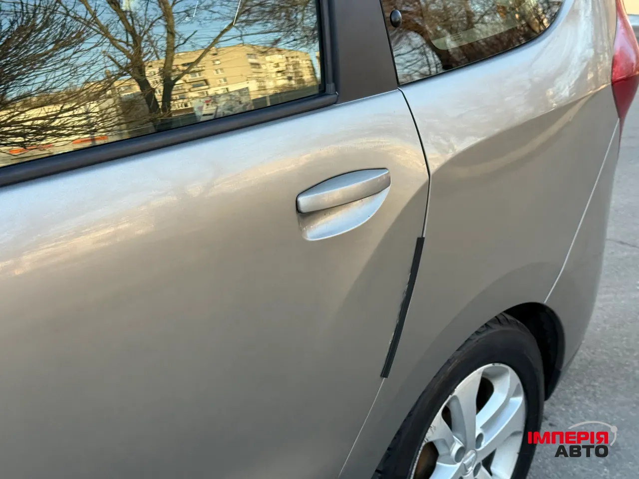 Dacia Lodgy - фото 21